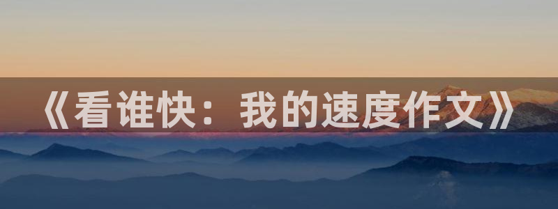 yy漫画漫画首页漫画