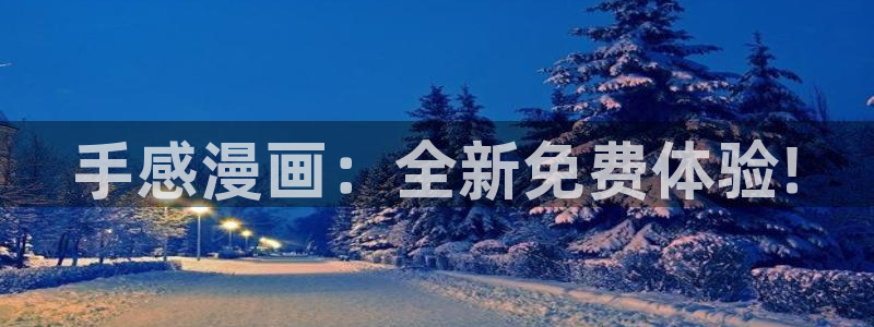 yy漫画视频
